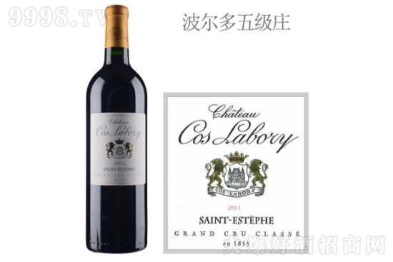 ˹ftѾ2013r(ji)񣬶X(qin)