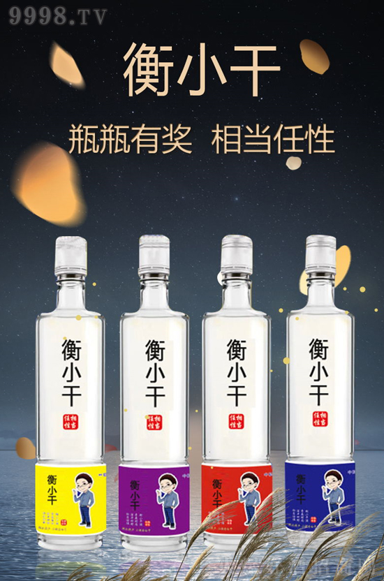 a(chn)ƷRǧ|ƿЈ(chng)ˮ¾ƘI(y)cһͬ