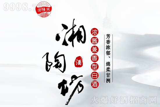 ֪Ʒ+Ʒ|(zh)gꖺշƣ(sh)R㓌ռЈ