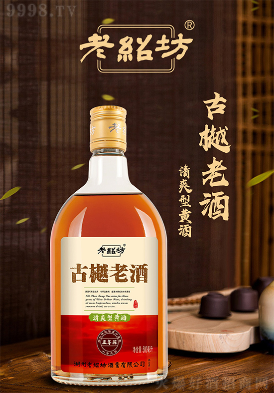 SҪCźúôӠCһϽBS