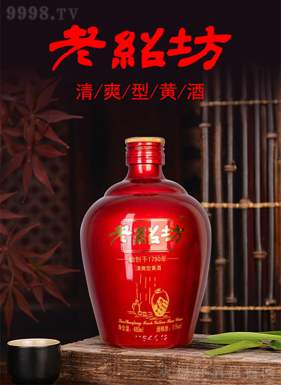 SҪCźúôӠCһϽBSƣ