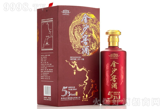 53Fu ɳɳ ɳѾ uͰ׾500mlr(ji)X