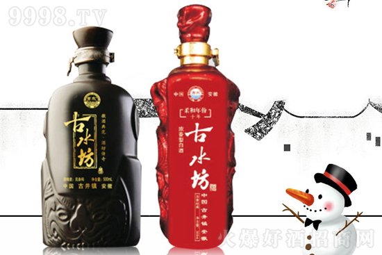 ԎƷЧ棬(ji)ʡƏVM(fi)ˮ\(chng)д