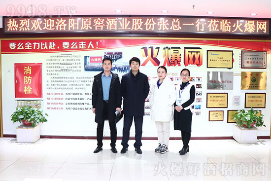 (yng)ԭѾƘI(y)ɷ޹˾