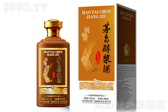 53Fé_Fé_{1956uͰ׾500mlr񣬶X