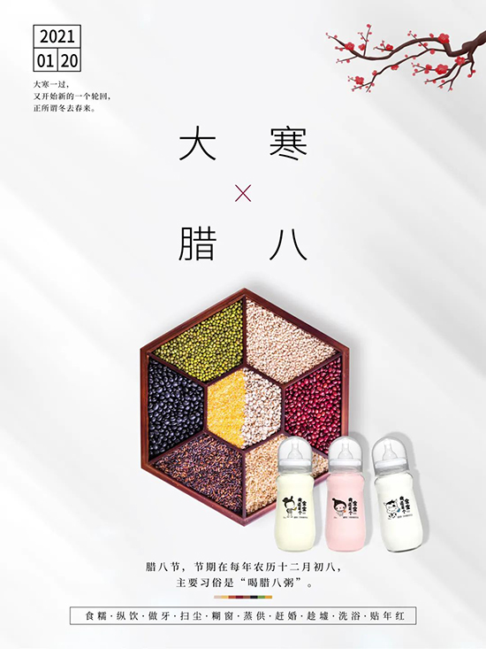 ^D˾|@ЩDļl(xing)ˎחl