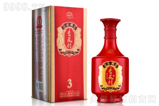 53ھӻ|(zh)3ƃr(ji)񣬶Xһƿ