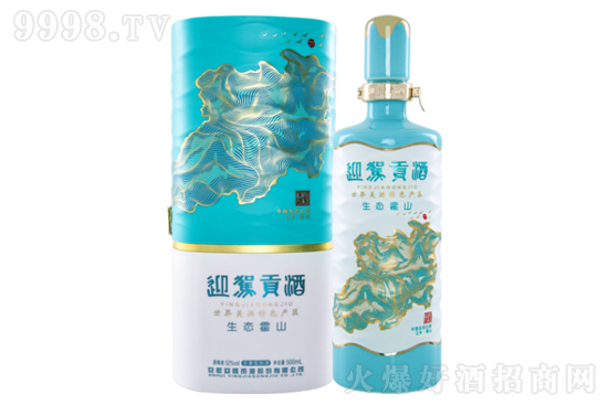 52ӭ{ؕB(ti)ɽͰ׾500mlr񣬶X