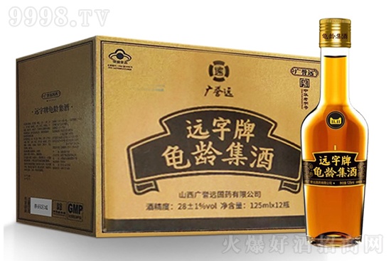 28Vu(y)h(yun)ga(b)B(yng)125mlr(ji)񣬶X(qin)