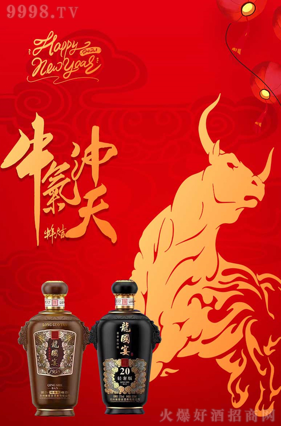 uЈLȫꕳNoƘI(y)(jng)N