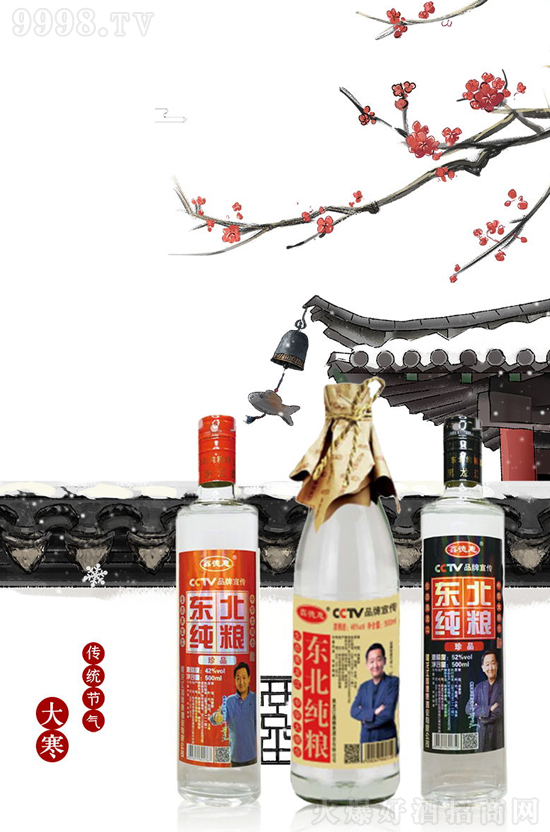 úݡƷ|(zh)ε»ݖ|ZڻУ