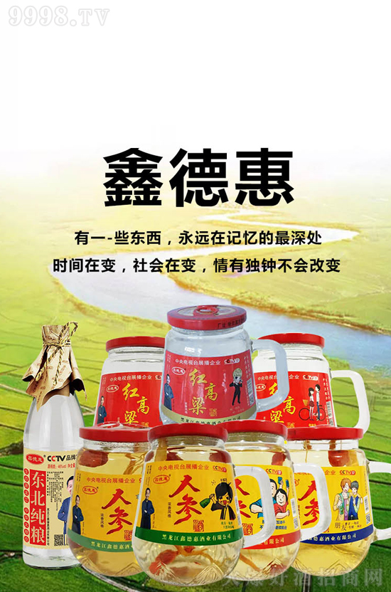 úݡƷ|(zh)ε»ݖ|Zڻ