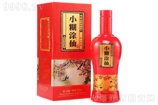 45СͿɾϲüҝͰ׾500mlr(ji)X