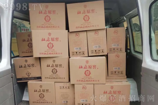 ſԭѾռKYԴ(yu)MЈ_҂һֱ·