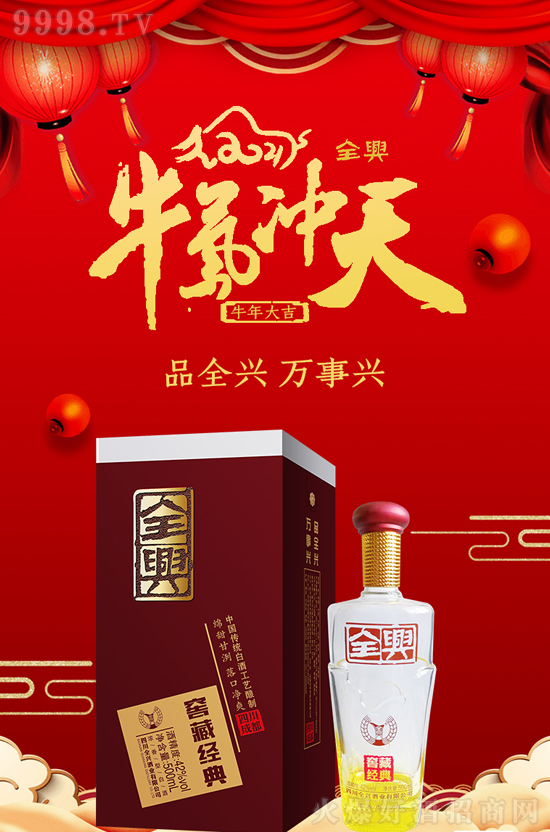 ϰϲNógꖺӾl(f)ᳱ