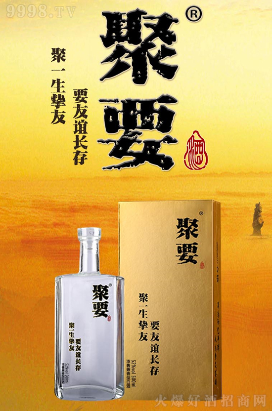 îa(chn)ƷNcڱCҪƣ(jng)N̡ӭ(zhn)ıxƷ