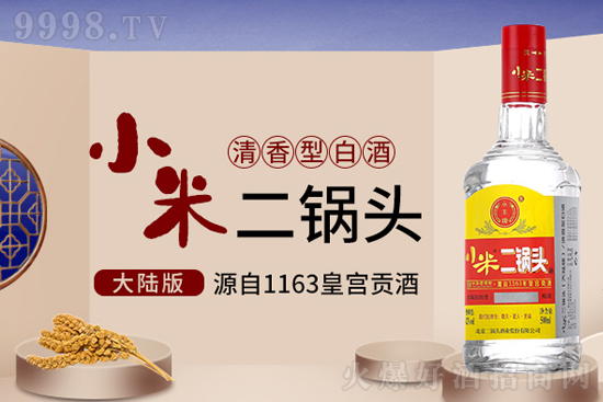 ǧ|ЈL(fng)ƷSС׶^ذУƷƎ㓌Ј(jng)N̷Ĵ