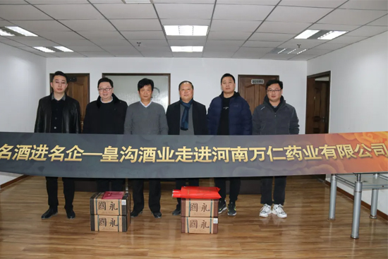 AԒδ(li)(gu)5M(jn)9I(y)