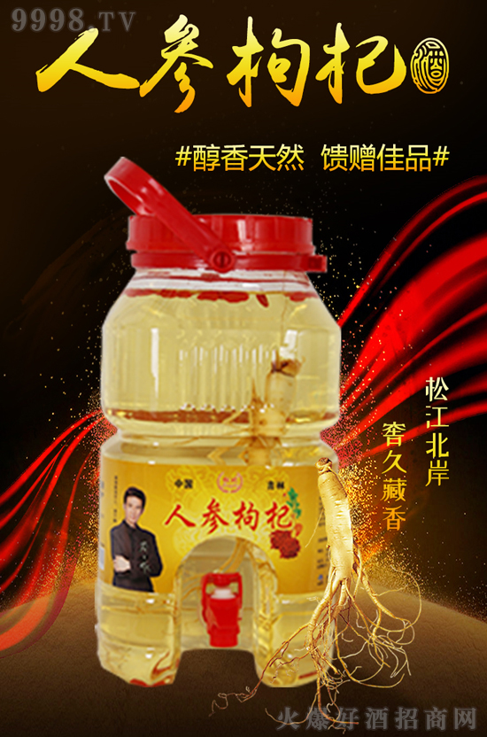 (ji)ͶYxɱQ˅ƣ(l)o(w)n