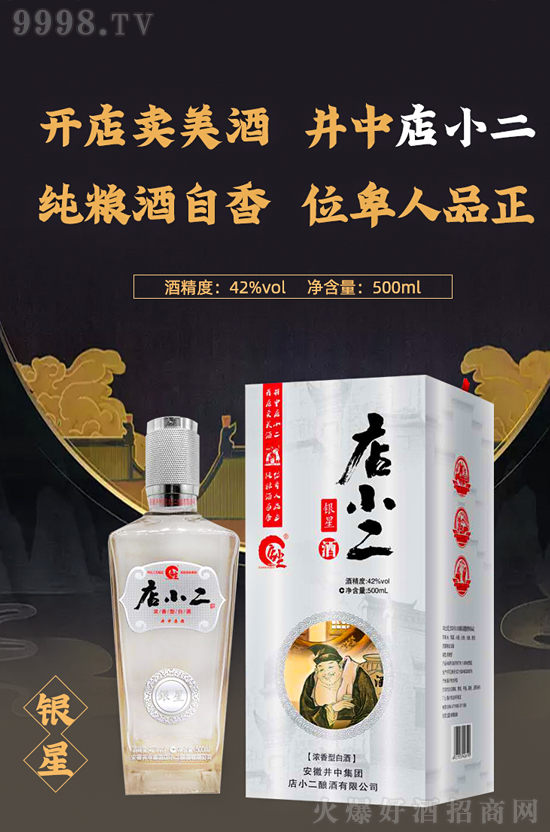 M(fi)ߐۺ(jng)N̺uСƵĪ(d)׌۲!