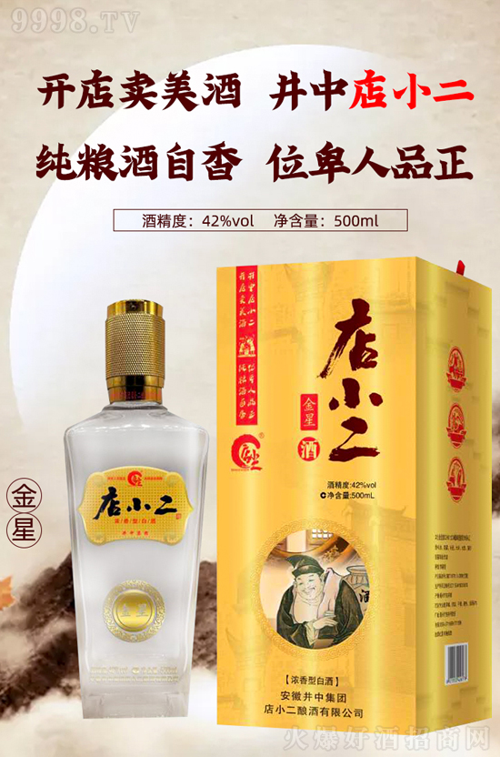 M(fi)ߐۺ(jng)N̺uСƵĪ(d)׌۲!