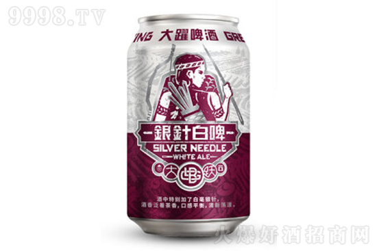 12Syᘾᄰơ330mlr񣬶X