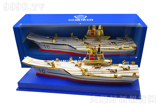 ھƼF(tun)53Ⱥĸͼo(j)׾