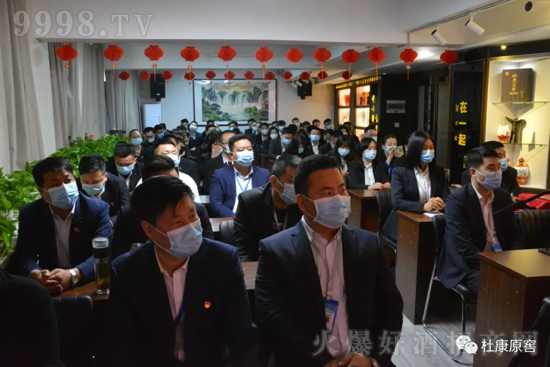 ſԭ2020ʢô(hu)ڹ˾_(ki)