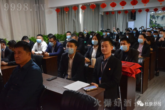 ſԭ2020ʢô(hu)ڹ˾_(ki)