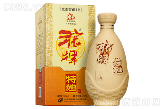 50B(ti)Ѳ12͸߶Ȱ׾500mlr񣬶X