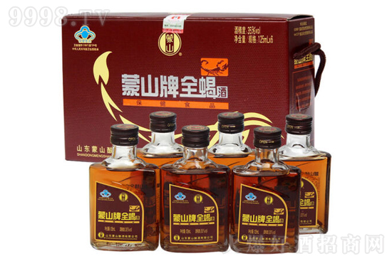 35ɽȫЫaB(yng)125mlrX