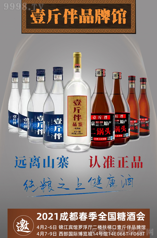 ů_Ҽ^cs104ȫǾƕ