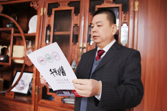 S\rۇ^I(y)ҫI(xin)Y2021ȫɕ