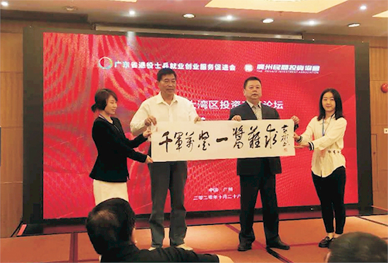 S\rۇ^I(y)ҫI(xin)Y2021ȫɕ