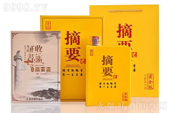 uL(fng)ЈFժҪƣS棩ֵÓe(cu)^