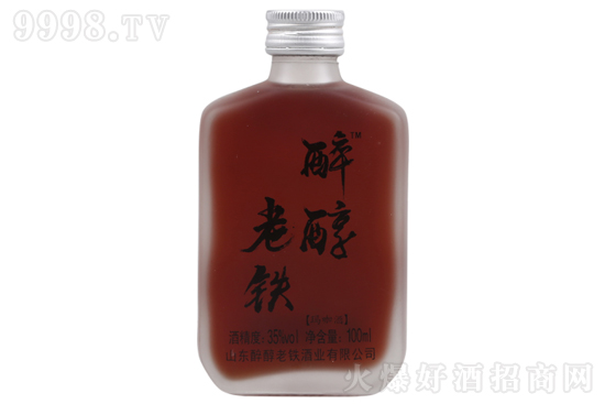 35FB(yng)ƽ(jng)ĥɰa(b)B(yng)100mlr(ji)X