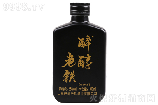 35FB(yng)ʯĥɰƿa(b)B(yng)100mlr(ji)񣬶X(qin)