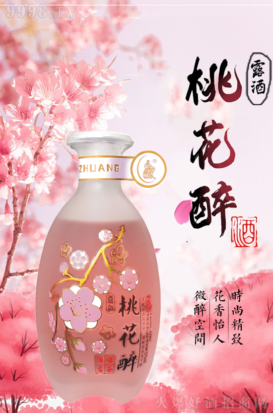 2021걬ƷƣZȾfcsɶҊ(jin)ɢ