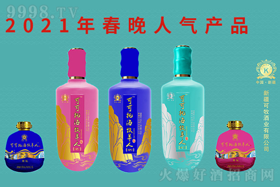 ɿк˾ذucs2021ɶǣ