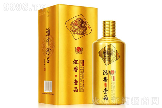 53ƳһƷS棩uͰ׾500mlr(ji)X