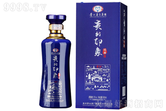 53FӡƼuͰ׾500mlrX