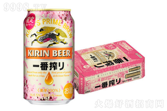 ơһե޶ѻb350ml24bձM