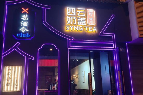 ̽|[[һБB(ti)ȵӢᄾ^xWt^~~Wt򿨵