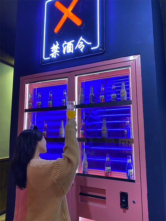 ̽|[[һБB(ti)ȵӢᄾ^xWt^~~Wt򿨵