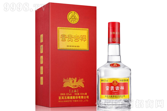 52ZҺɷ޹˾ FƷ Ͱ׾500mlr(ji)X