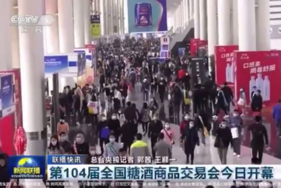 ҕ(bo)104ôFݱǬƘI(y)F(tun)Lʢϯ