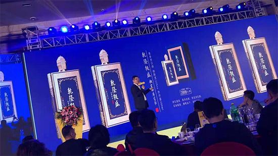 ҕ(bo)104ôFݱǬƘI(y)F(tun)Lʢϯ