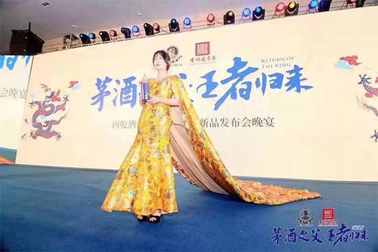 ҕ(bo)104ôFݱǬƘI(y)F(tun)Lʢϯ