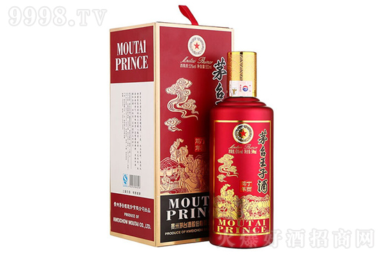 53Fé_Ф uo uͰ׾500mlrX