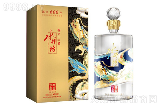 53ˮ _(ti)ذ棨 ͸߶Ȱ׾1Lr(ji)񣬶X